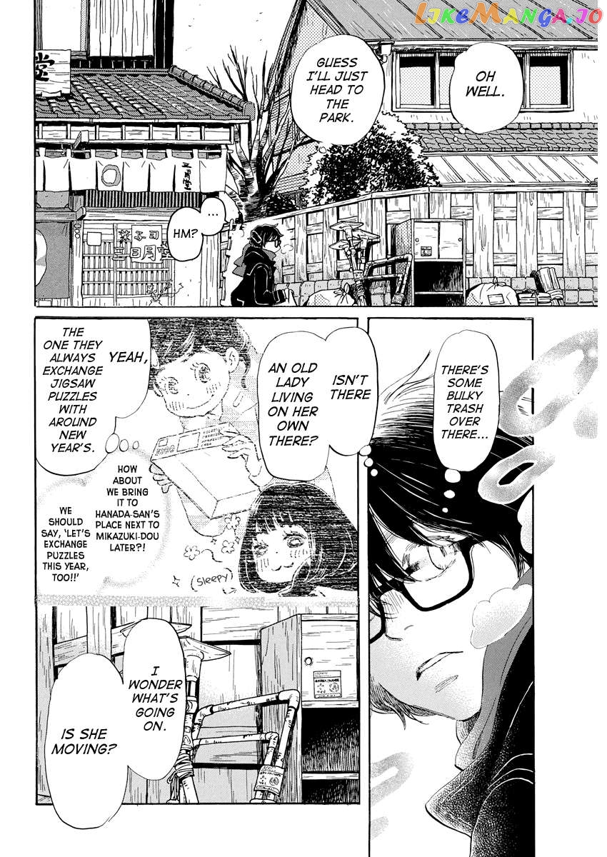 Read 3-Gatsu No Lion (EN) Manga Online
