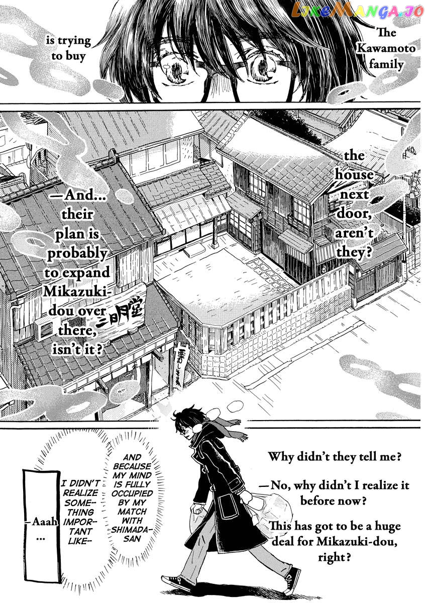 Read 3-Gatsu No Lion (EN) Manga Online
