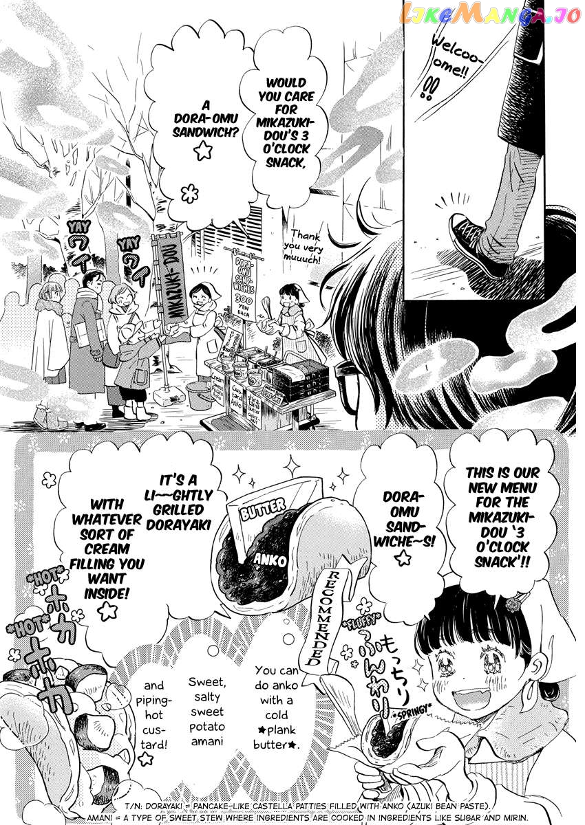 Read 3-Gatsu No Lion (EN) Manga Online