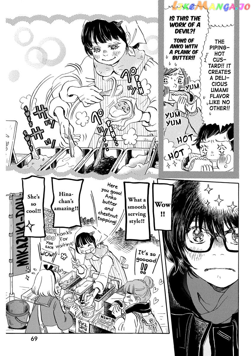 Read 3-Gatsu No Lion (EN) Manga Online