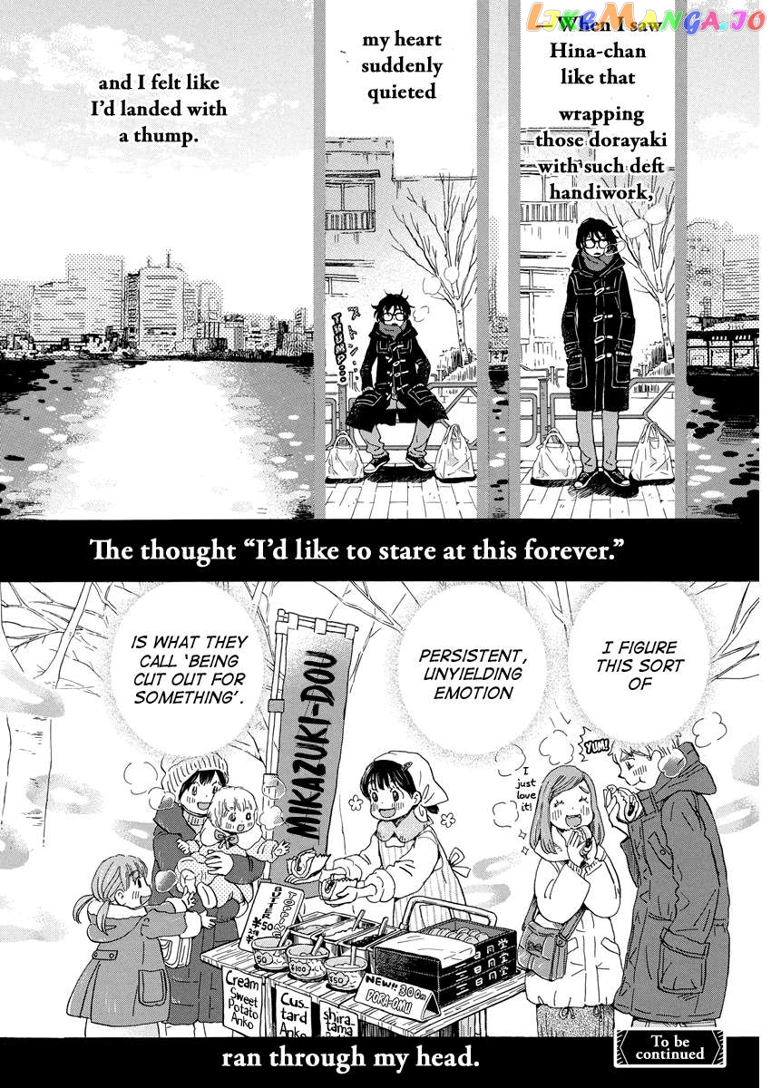 Read 3-Gatsu No Lion (EN) Manga Online