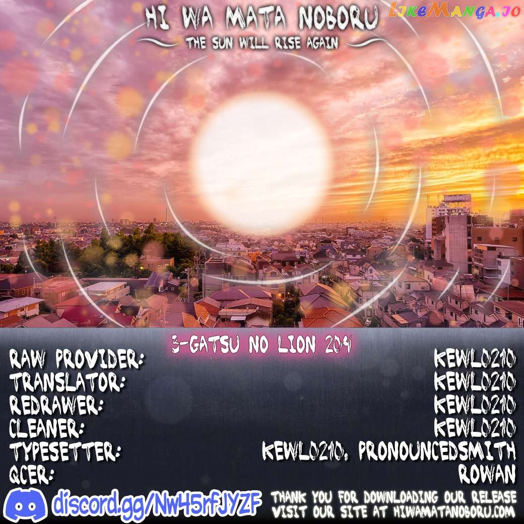 Read 3-Gatsu No Lion (EN) Manga Online