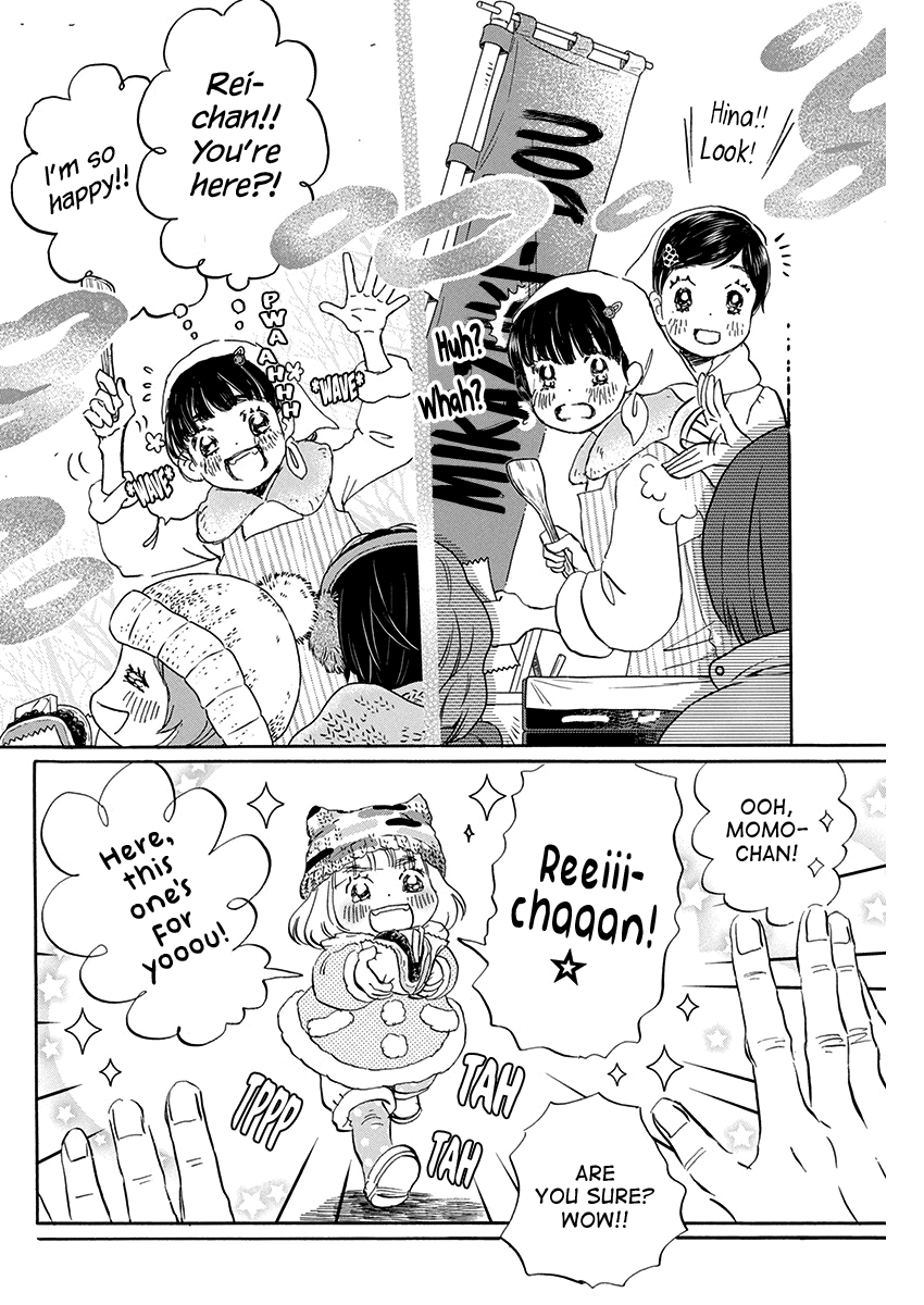 Read 3-Gatsu No Lion (EN) Manga Online