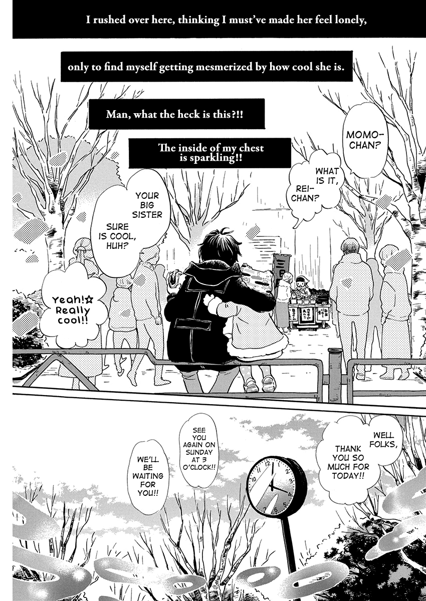 Read 3-Gatsu No Lion (EN) Manga Online