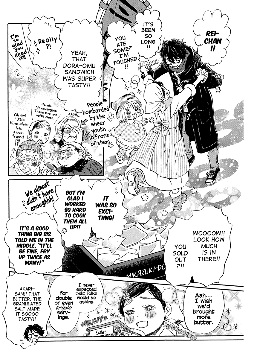Read 3-Gatsu No Lion (EN) Manga Online