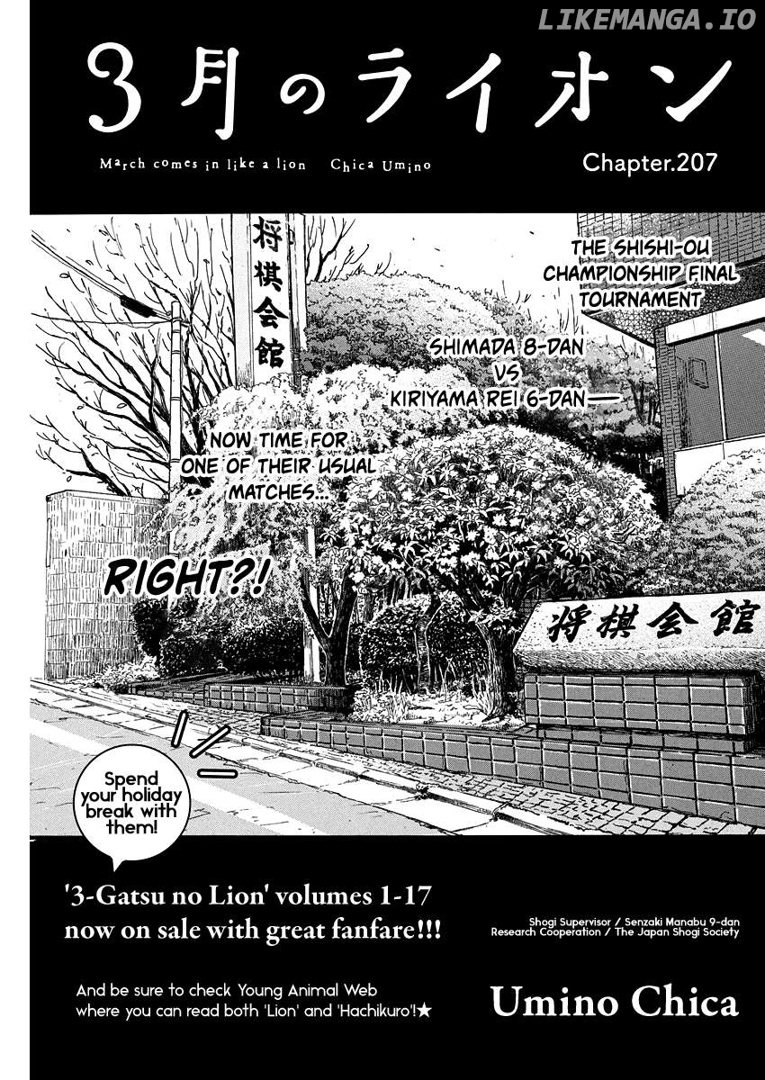Read 3-Gatsu No Lion (EN) Manga Online