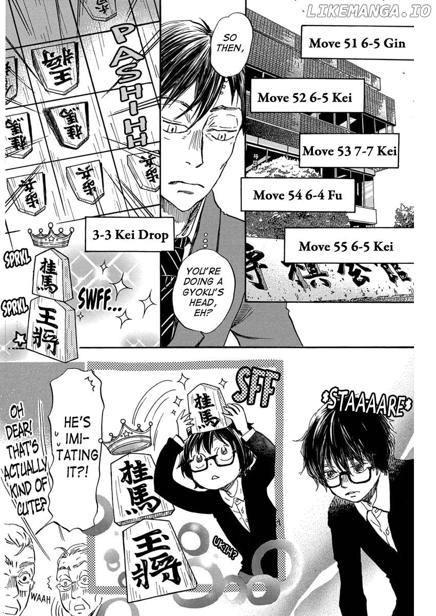 Read 3-Gatsu No Lion (EN) Manga Online
