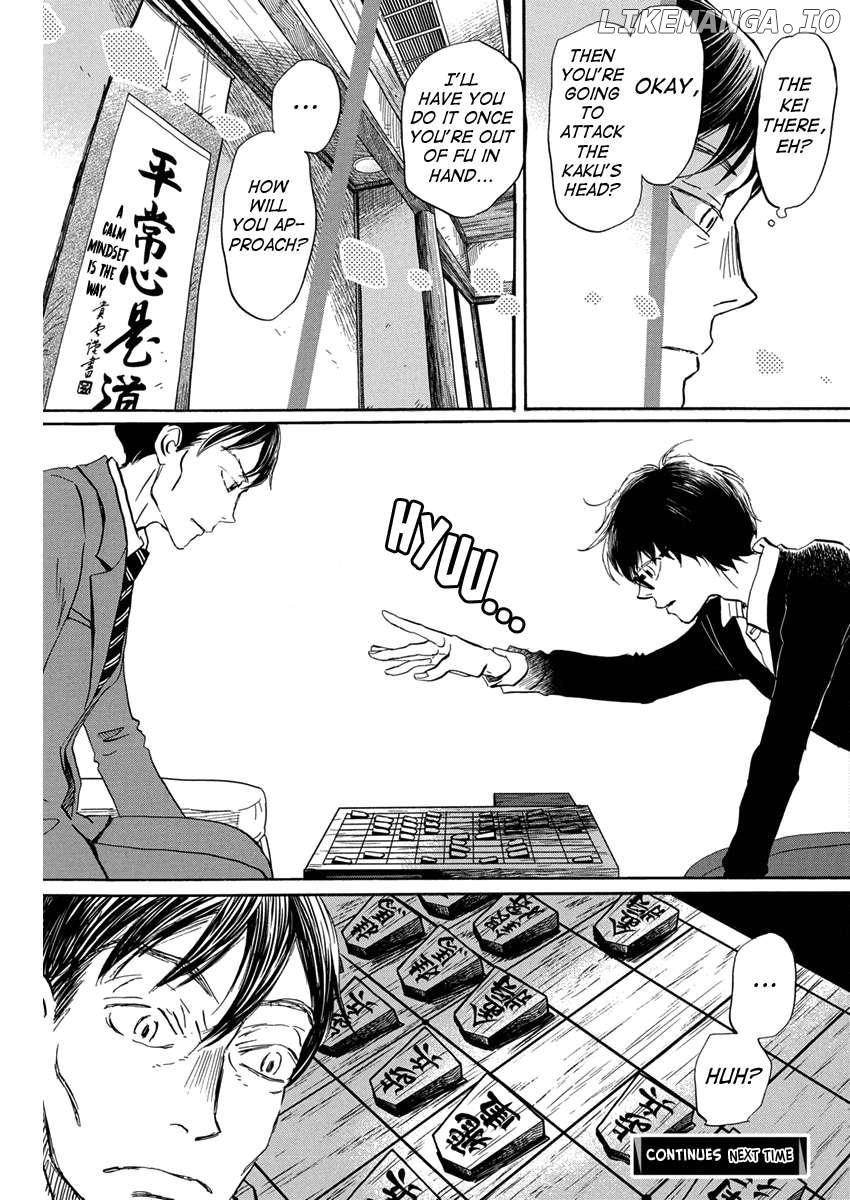 Read 3-Gatsu No Lion (EN) Manga Online