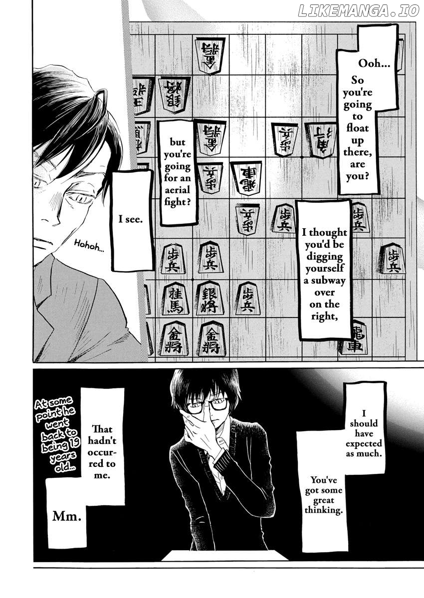 Read 3-Gatsu No Lion (EN) Manga Online