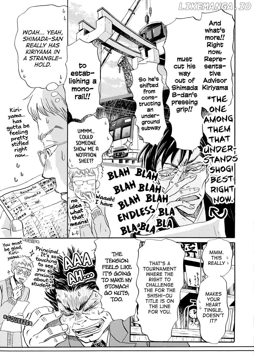 Read 3-Gatsu No Lion (EN) Manga Online