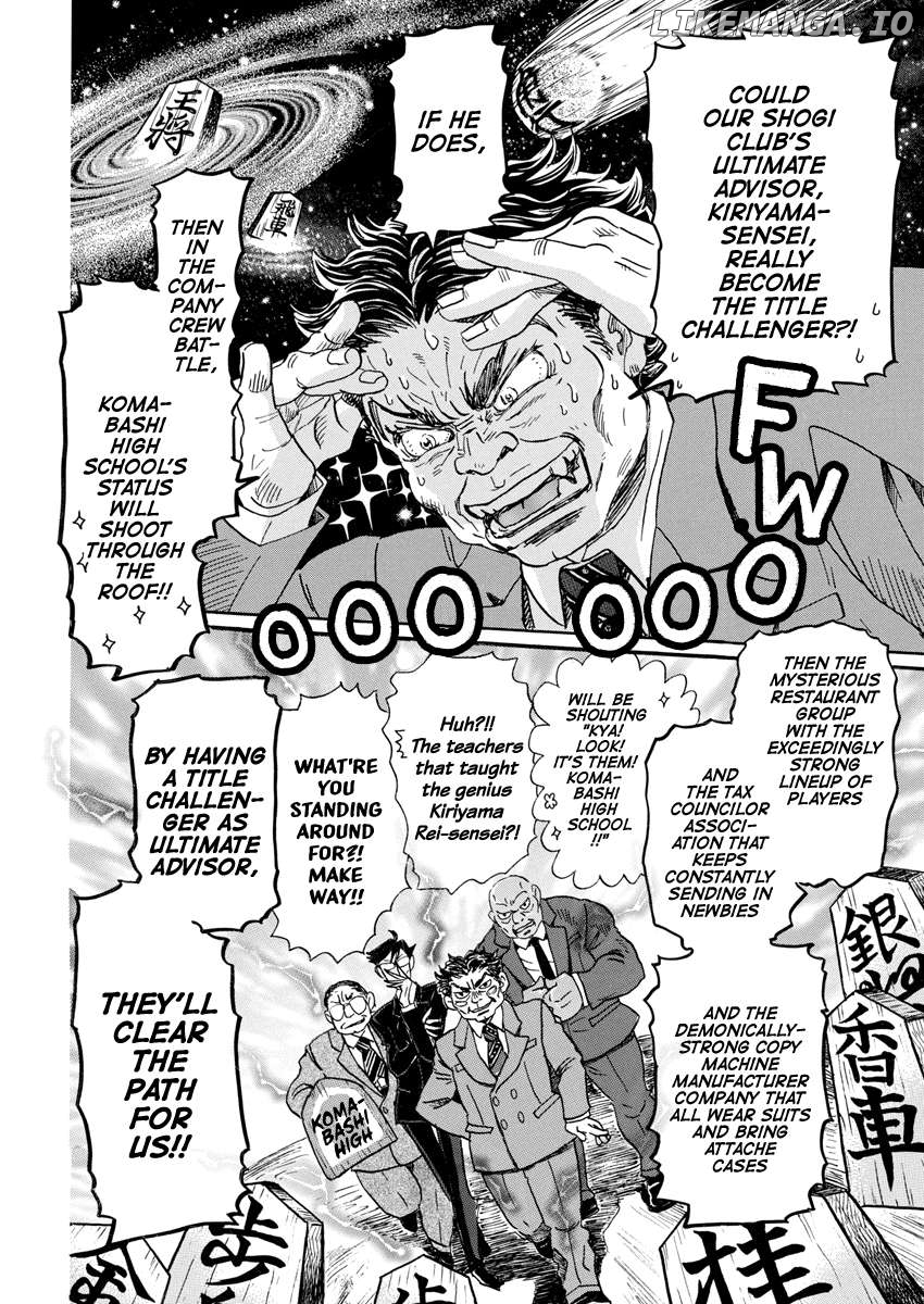 Read 3-Gatsu No Lion (EN) Manga Online