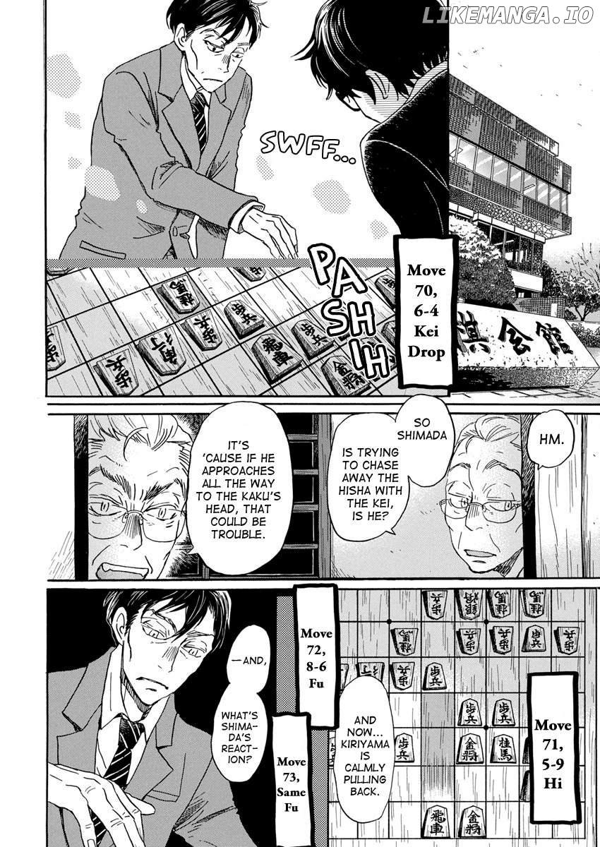 Read 3-Gatsu No Lion (EN) Manga Online