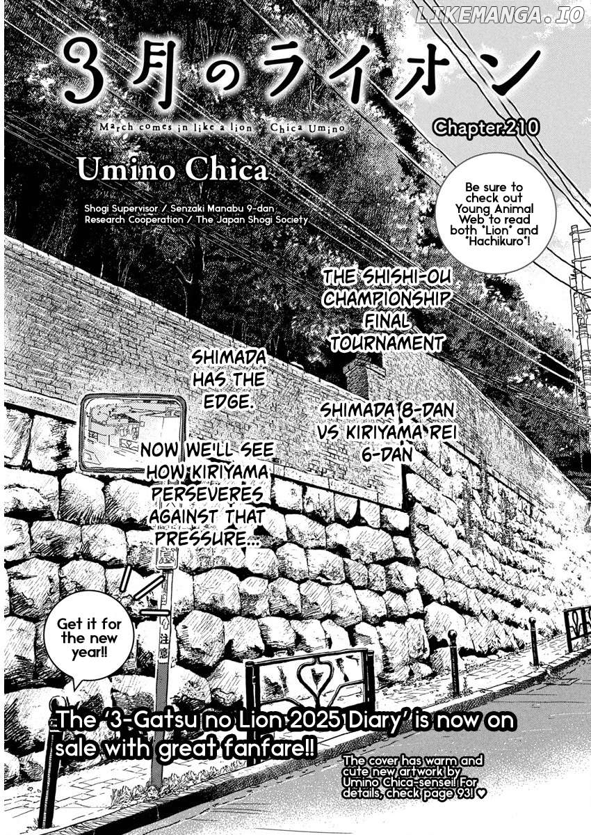 Read 3-Gatsu No Lion (EN) Manga Online