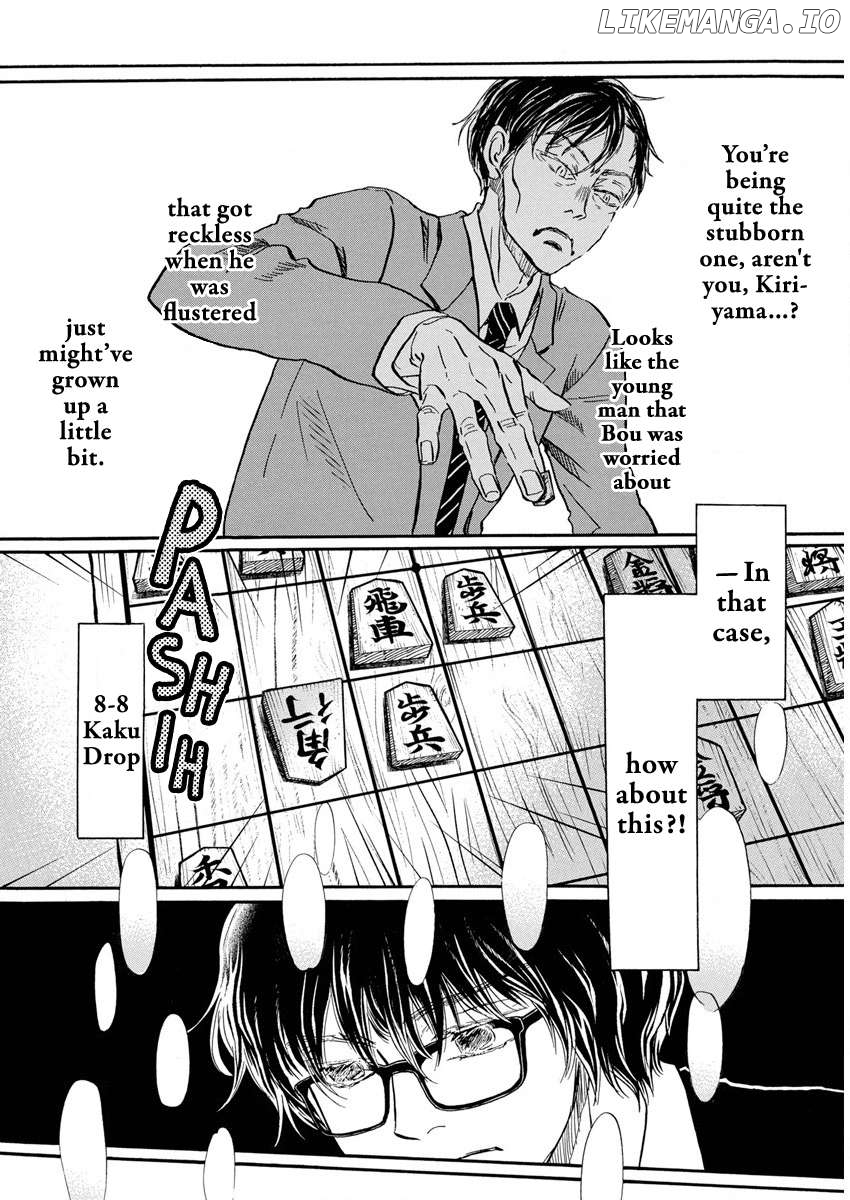 Read 3-Gatsu No Lion (EN) Manga Online