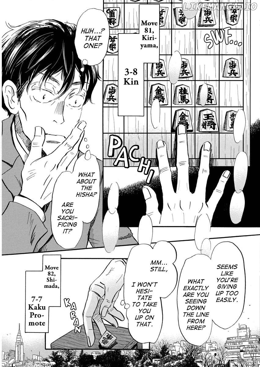 Read 3-Gatsu No Lion (EN) Manga Online