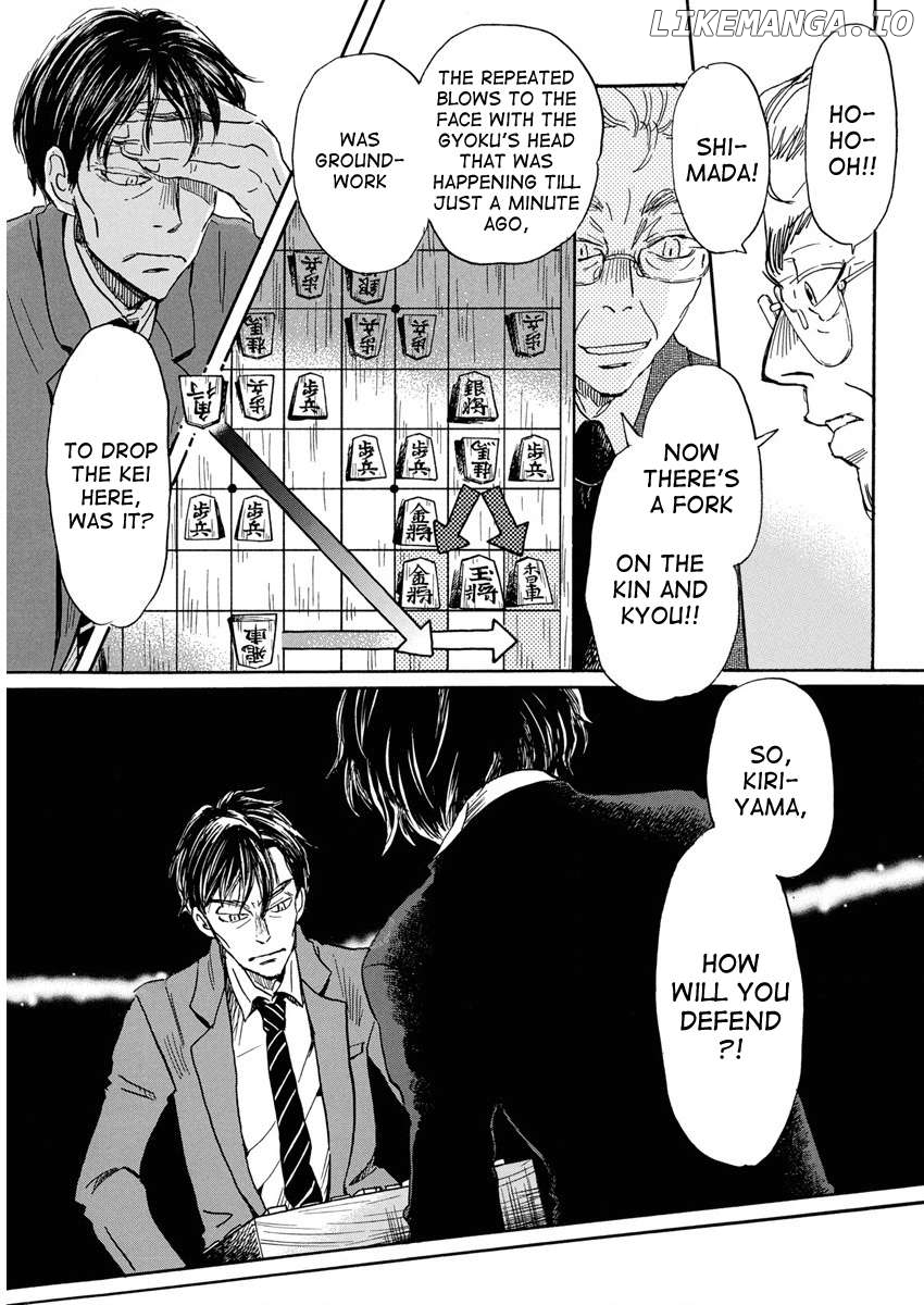 Read 3-Gatsu No Lion (EN) Manga Online