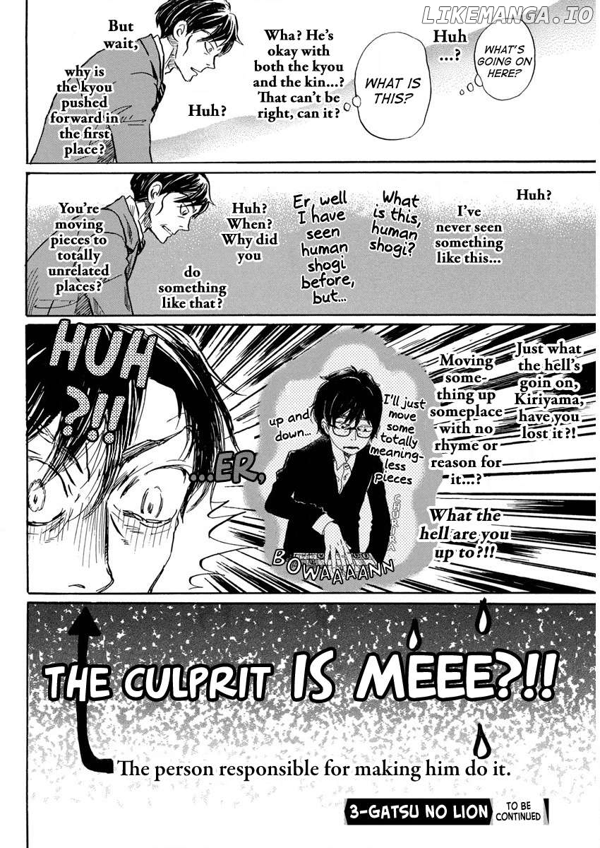 Read 3-Gatsu No Lion (EN) Manga Online
