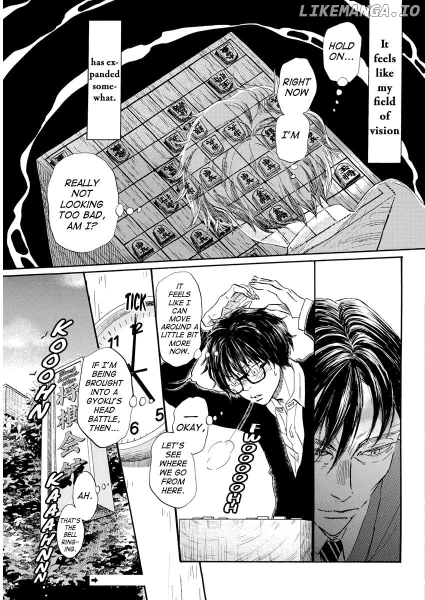 Read 3-Gatsu No Lion (EN) Manga Online