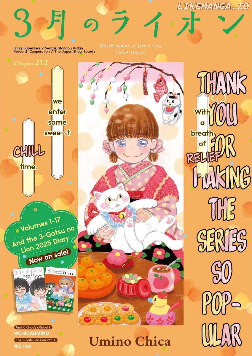 Read 3-Gatsu No Lion (EN) Manga Online