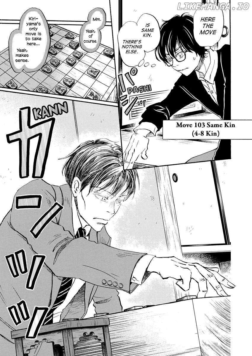 Read 3-Gatsu No Lion (EN) Manga Online