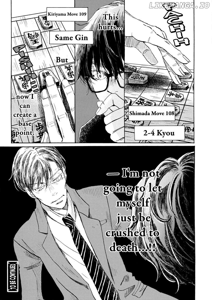 Read 3-Gatsu No Lion (EN) Manga Online
