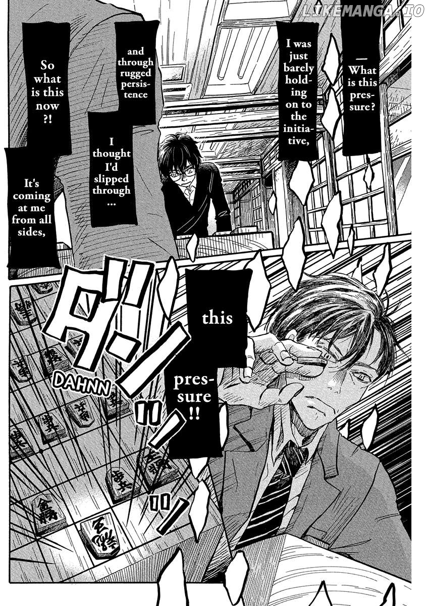 Read 3-Gatsu No Lion (EN) Manga Online