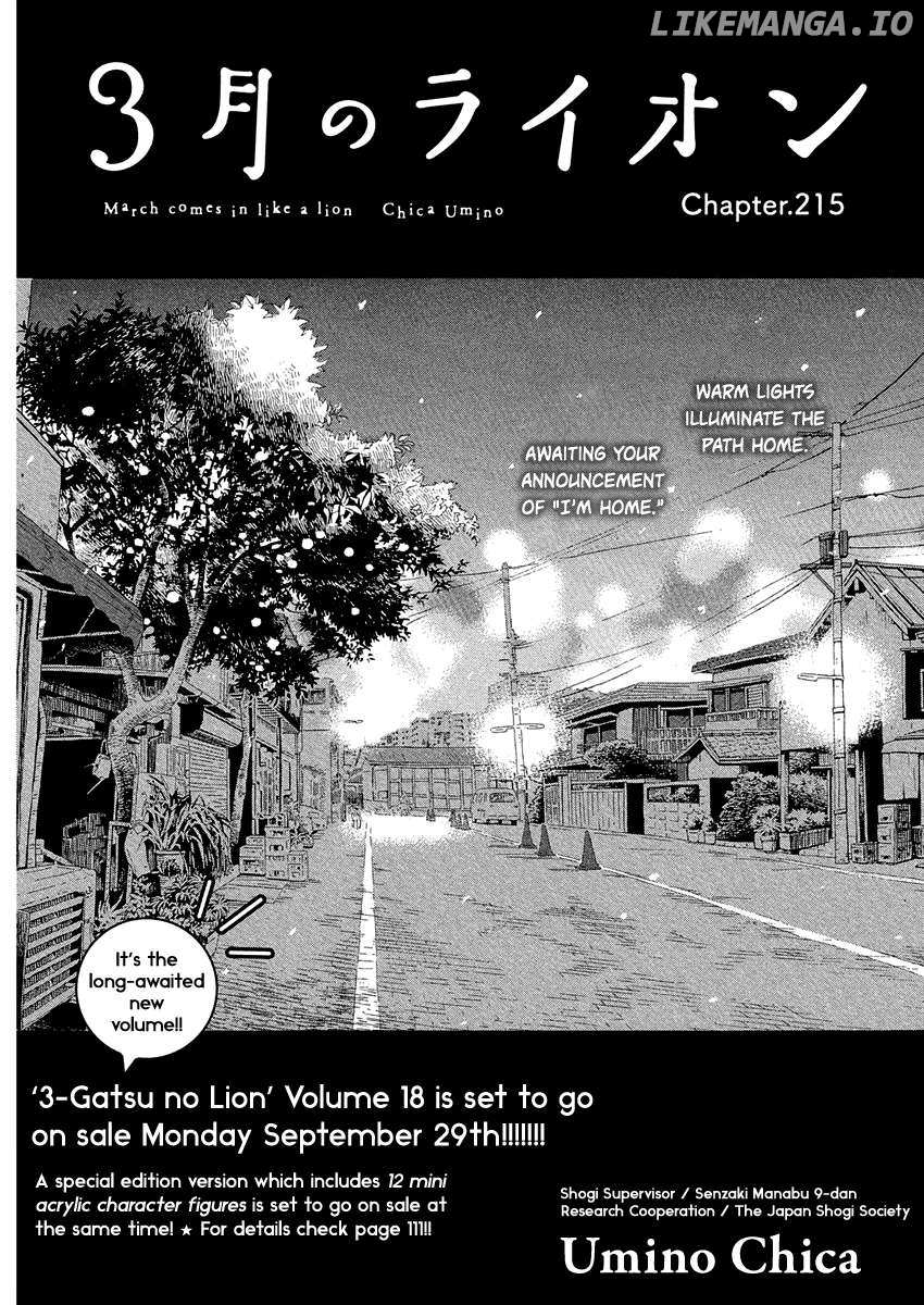 Read 3-Gatsu No Lion (EN) Manga Online