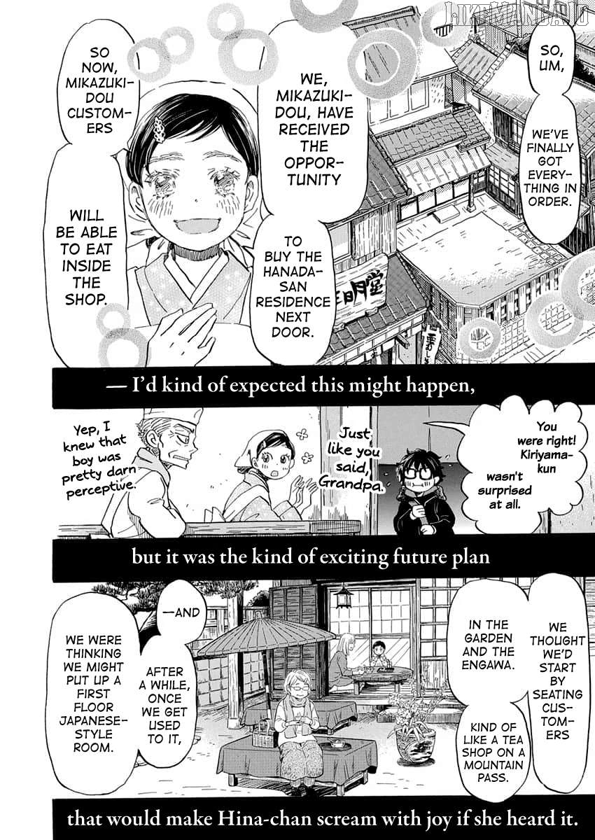 Read 3-Gatsu No Lion (EN) Manga Online