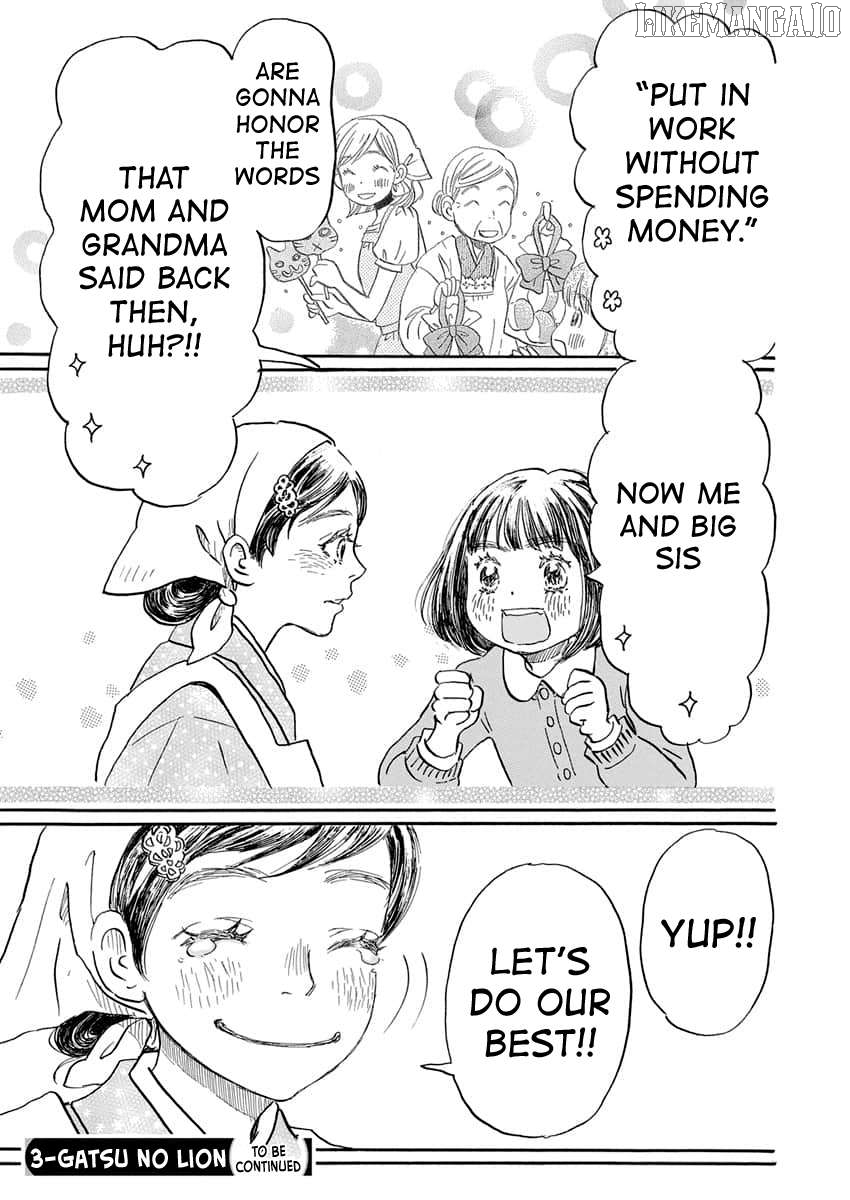 Read 3-Gatsu No Lion (EN) Manga Online