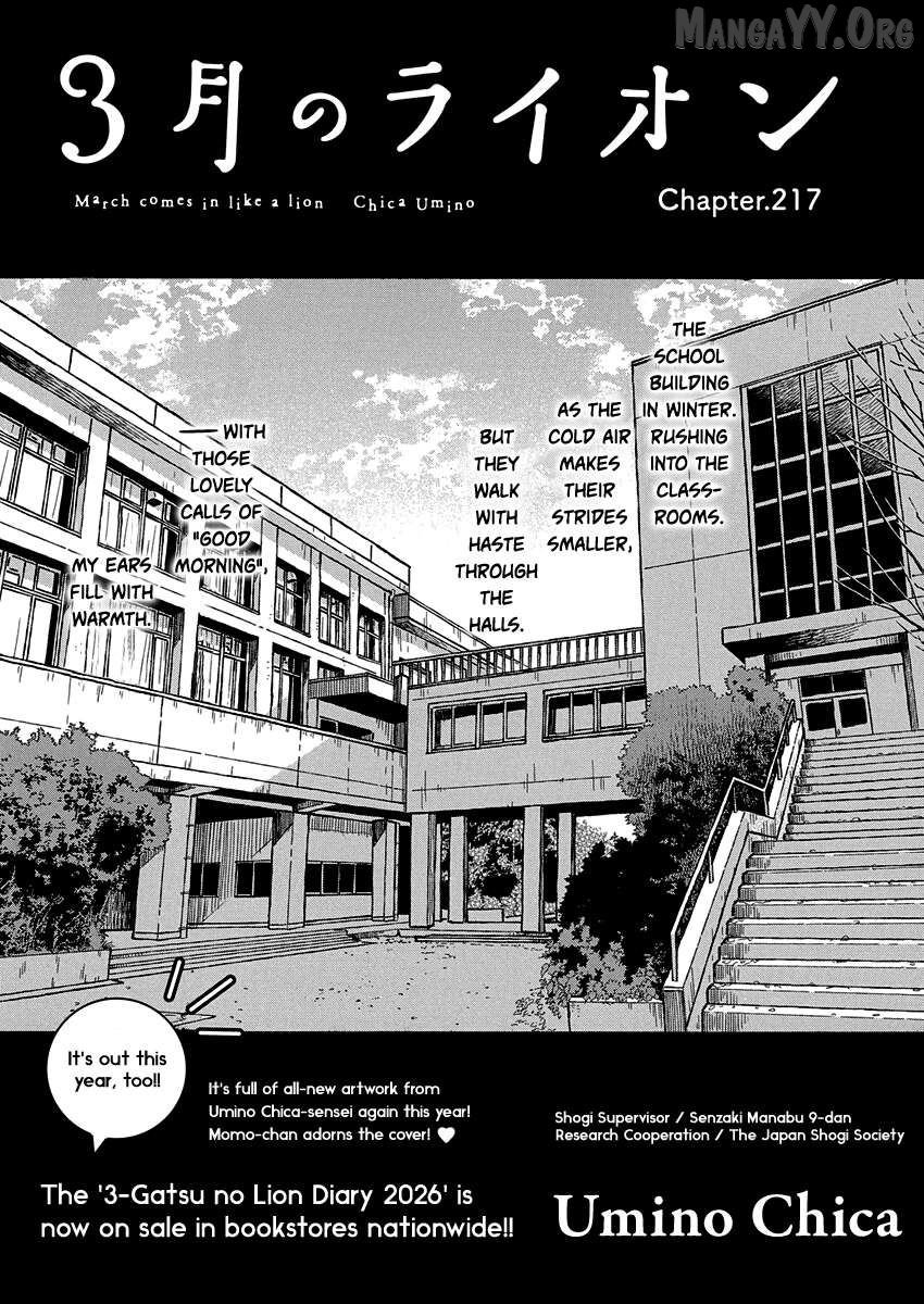 Read 3-Gatsu No Lion (EN) Manga Online
