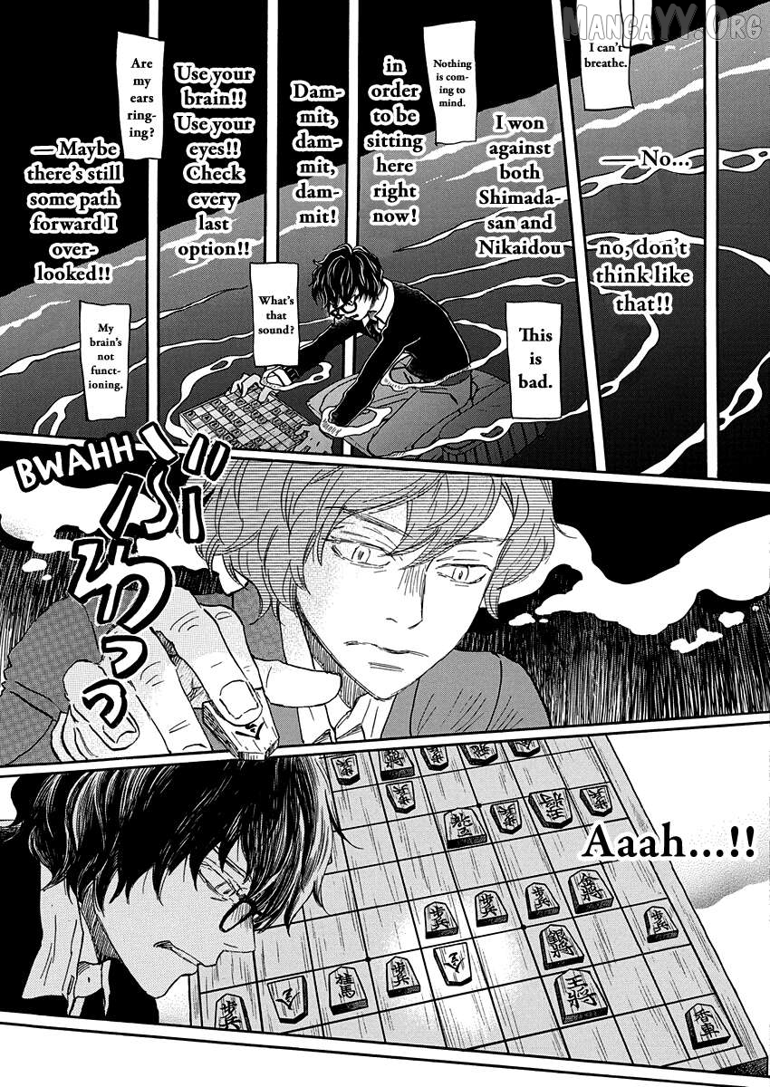 Read 3-Gatsu No Lion (EN) Manga Online