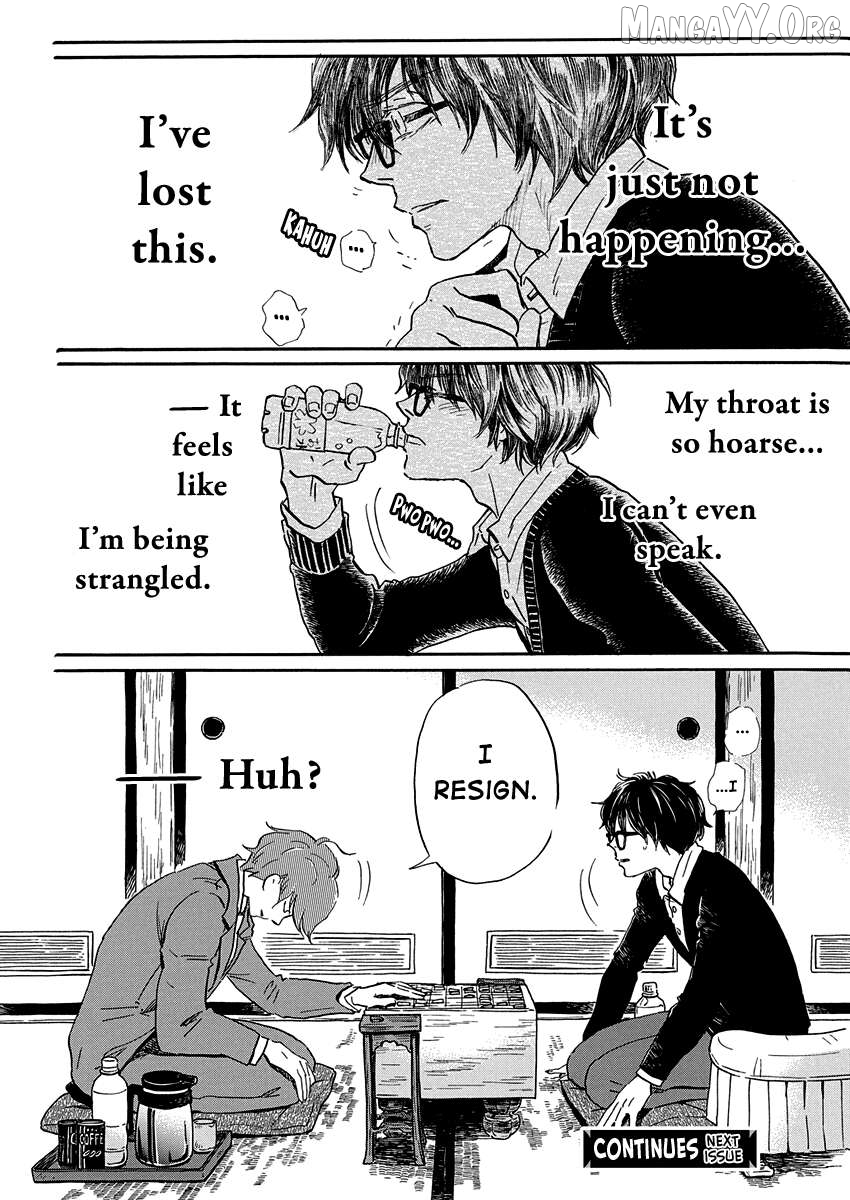 Read 3-Gatsu No Lion (EN) Manga Online