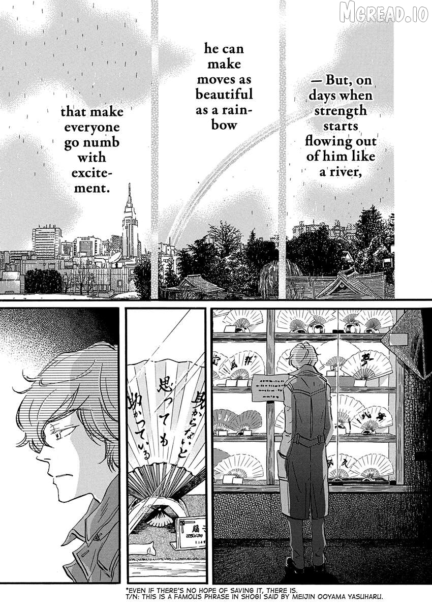 Read 3-Gatsu No Lion (EN) Manga Online
