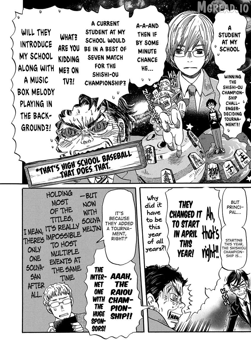 Read 3-Gatsu No Lion (EN) Manga Online