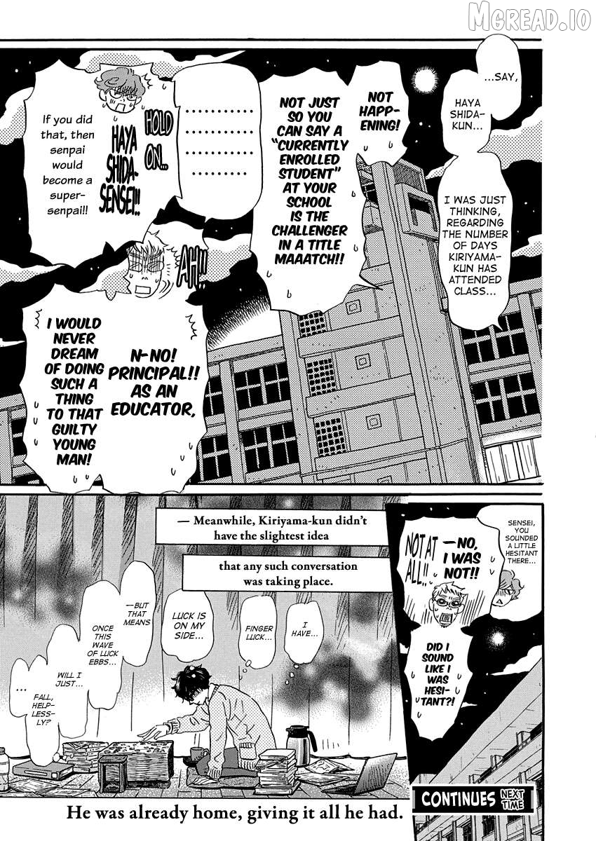 Read 3-Gatsu No Lion (EN) Manga Online