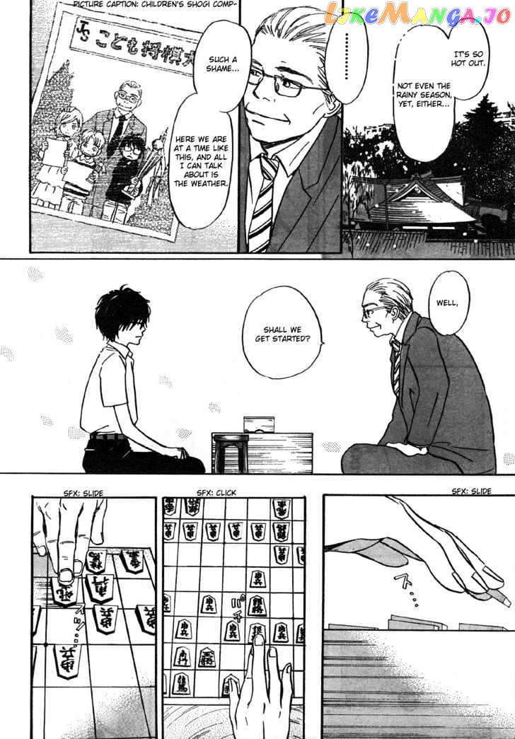 Read 3-Gatsu No Lion (EN) Manga Online
