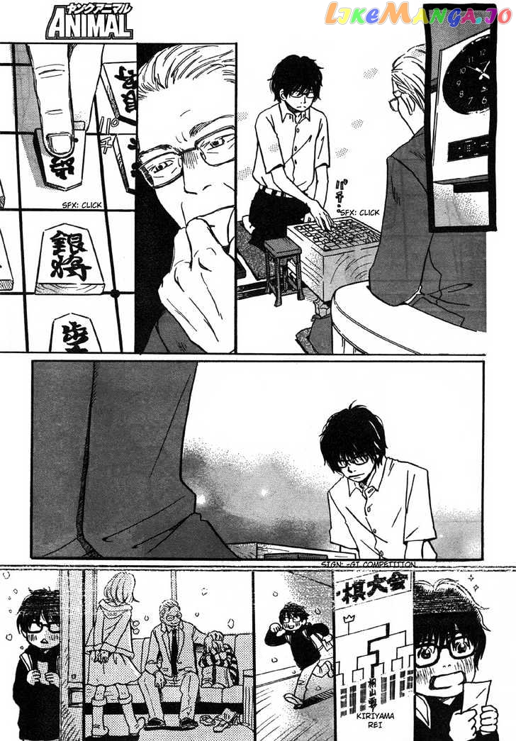 Read 3-Gatsu No Lion (EN) Manga Online