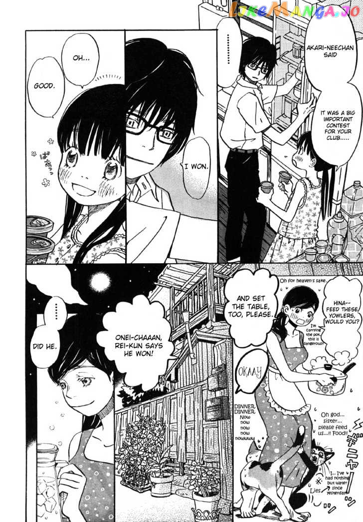 Read 3-Gatsu No Lion (EN) Manga Online