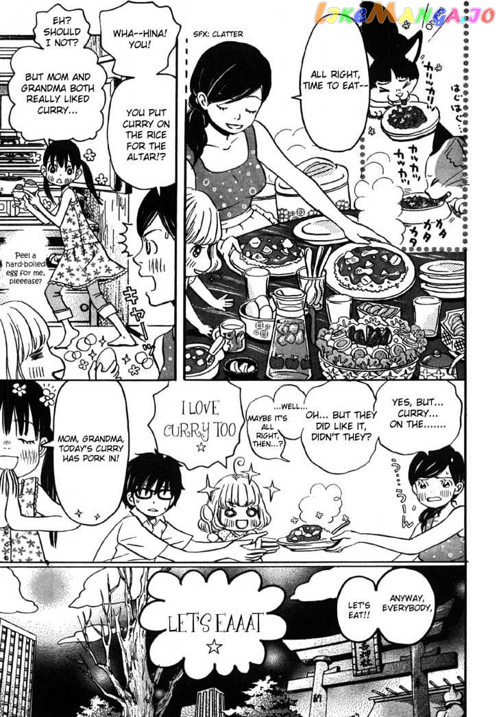 Read 3-Gatsu No Lion (EN) Manga Online
