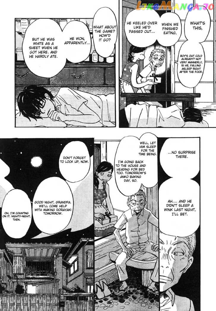 Read 3-Gatsu No Lion (EN) Manga Online