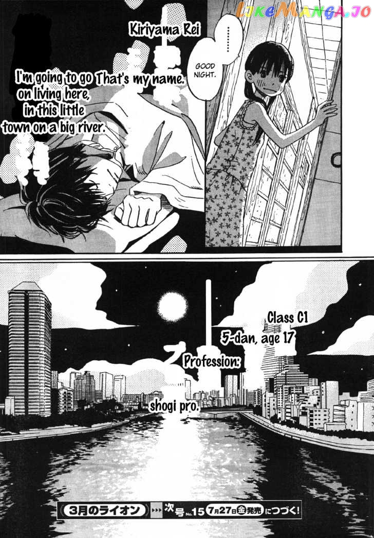 Read 3-Gatsu No Lion (EN) Manga Online