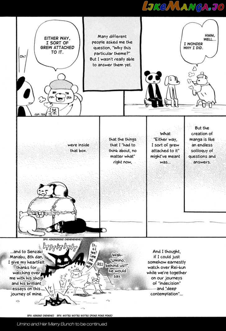 Read 3-Gatsu No Lion (EN) Manga Online