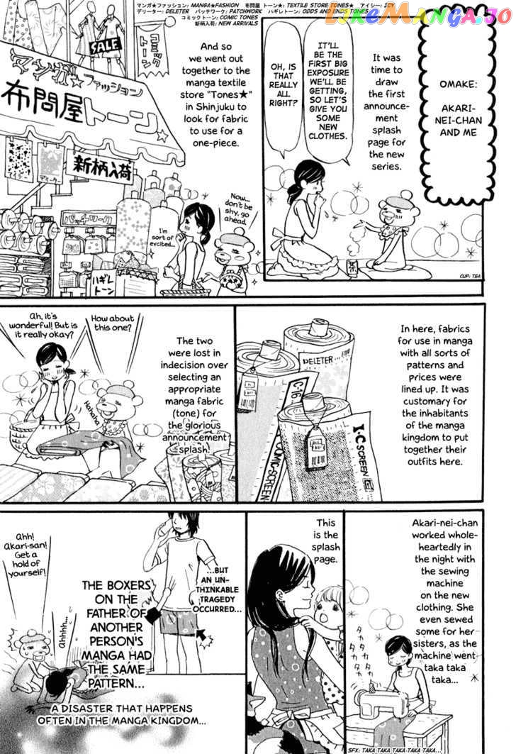 Read 3-Gatsu No Lion (EN) Manga Online