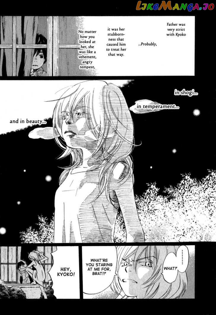 Read 3-Gatsu No Lion (EN) Manga Online