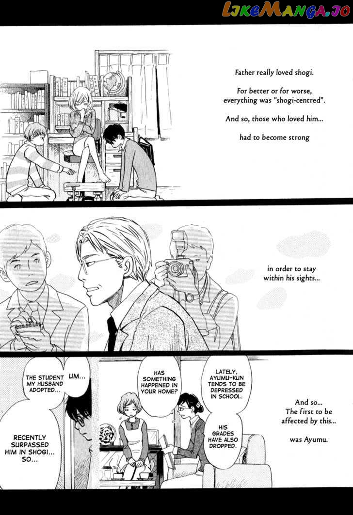 Read 3-Gatsu No Lion (EN) Manga Online