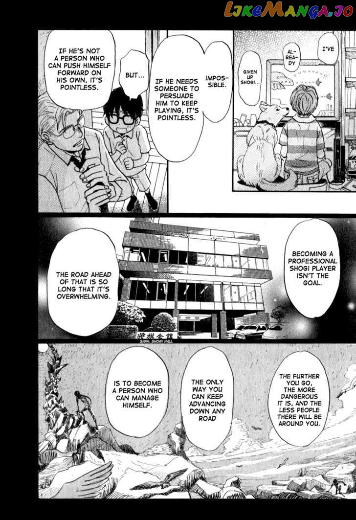 Read 3-Gatsu No Lion (EN) Manga Online