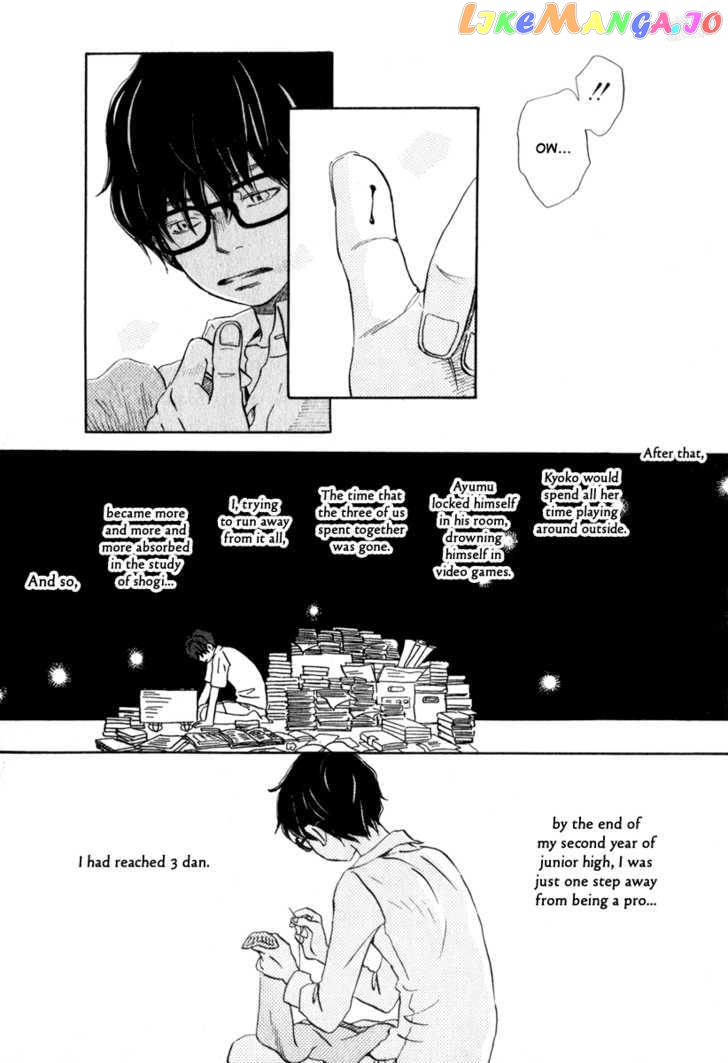 Read 3-Gatsu No Lion (EN) Manga Online