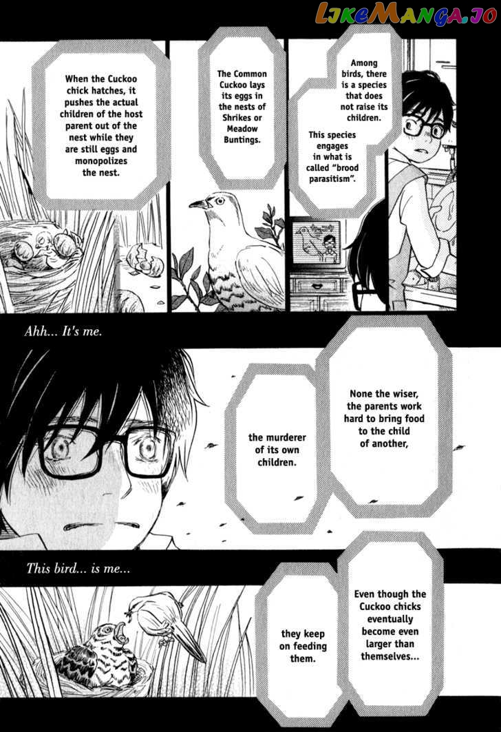 Read 3-Gatsu No Lion (EN) Manga Online