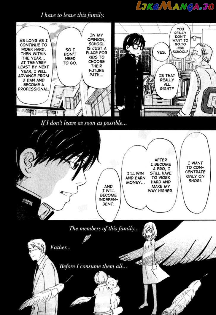 Read 3-Gatsu No Lion (EN) Manga Online