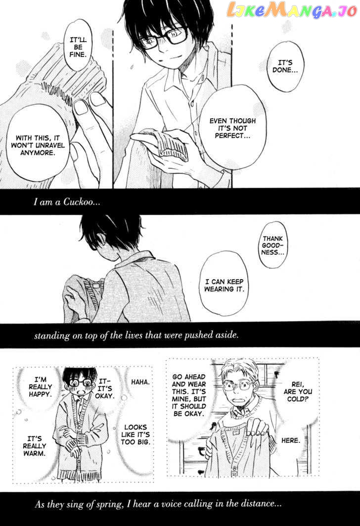 Read 3-Gatsu No Lion (EN) Manga Online
